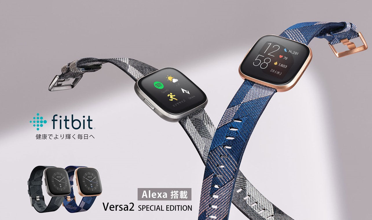 Fitbit Charge3 SPECIAL EDITION 保証書あり Fitbit Charge 3 Advanced Heart Rate + Fitness Tracker