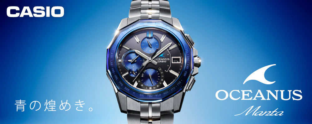 カシオの人気メンズ腕時計ランキング販売店の売り上げから見る