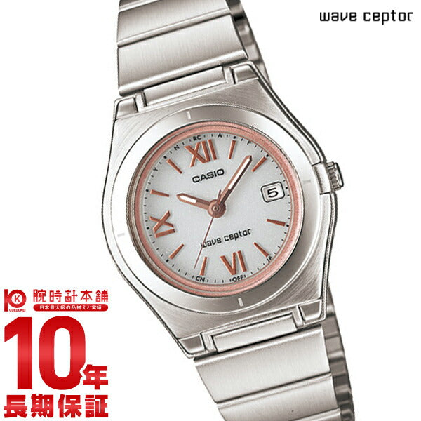 カシオ ウェブセプター WAVECEPTOR ソーラー電波 LWQ-10DJ-7A2JF レディース 腕時計 時計