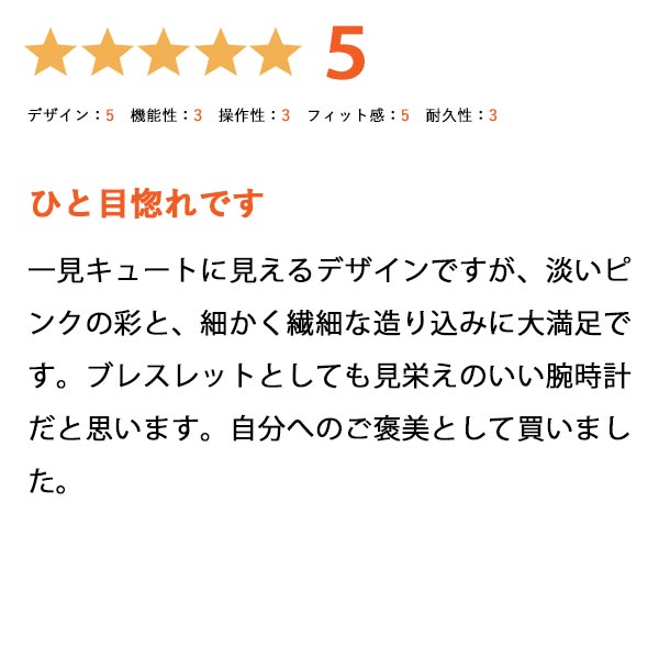 シチズン クロスシー XC ハッピーフライト ワールドタイム ソーラー電波 EC1034-59W レディース