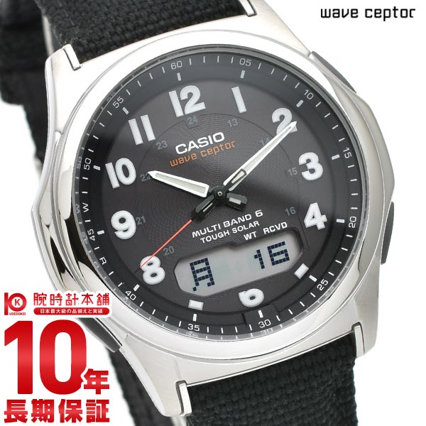 カシオ ウェブセプター WAVECEPTOR ソーラー電波 ミリタリー WVA-M630B 