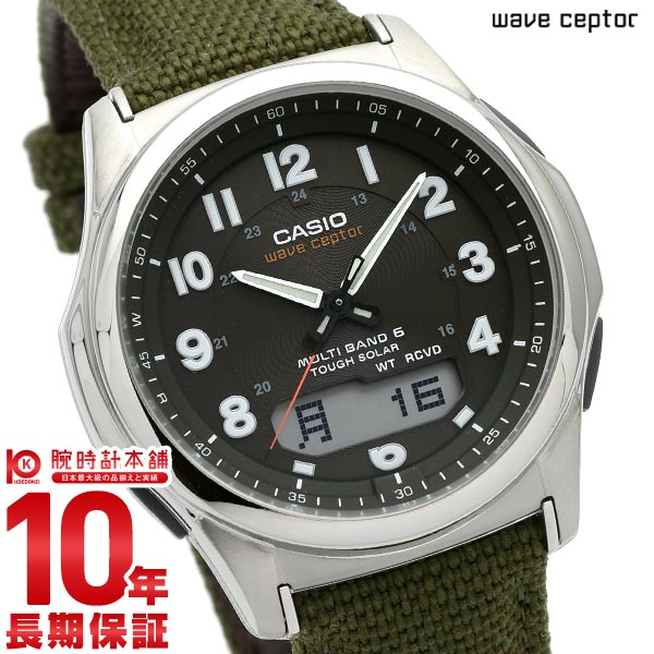 カシオ ウェブセプター WAVECEPTOR ソーラー電波 ミリタリー WVA-M630B