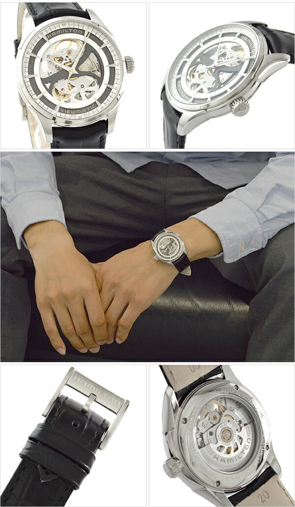 ハミルトン HAMILTON ジャズマスター ビューマチック スケルトン ジェント H42555751 メンズ