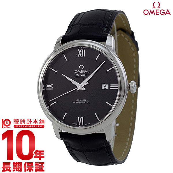 オメガ デビル OMEGA プレステージ 424.13.40.20.01.001 メンズ
