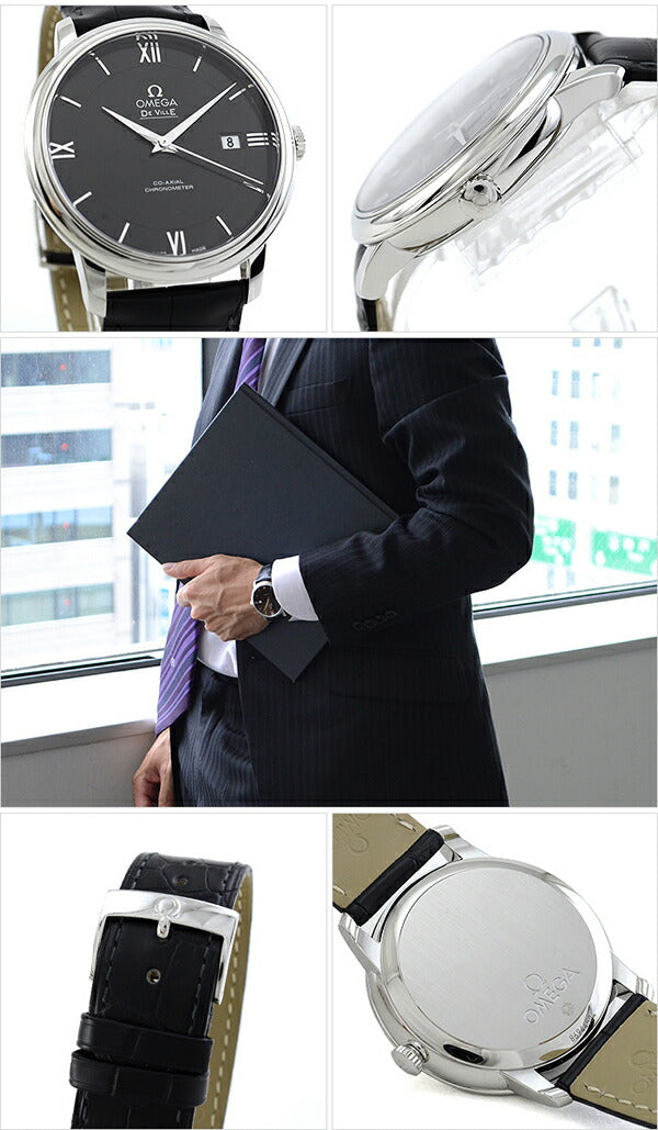 オメガ デビル OMEGA プレステージ 424.13.40.20.01.001 メンズ