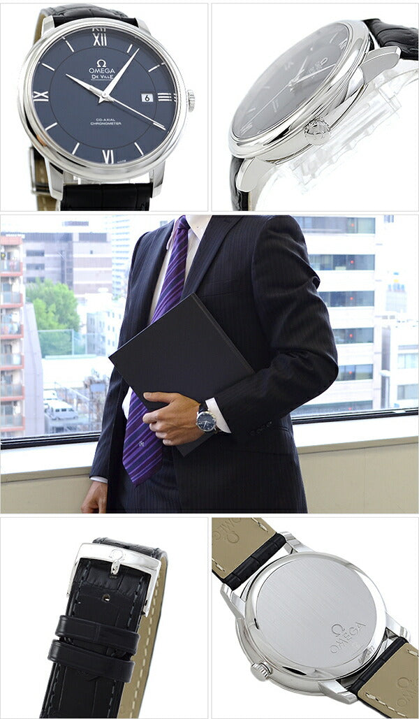 オメガ デビル OMEGA プレステージ 424.13.40.20.03.001 メンズ【当日出荷】