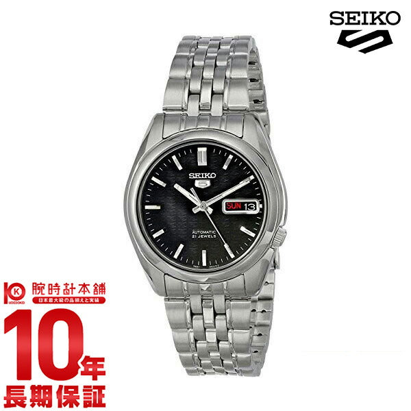 セイコー 逆輸入モデル SEIKO セイコー5(ファイブ) 機械式(自動巻き) SNK361K1(SNK361KC) メンズ 腕時計 時計