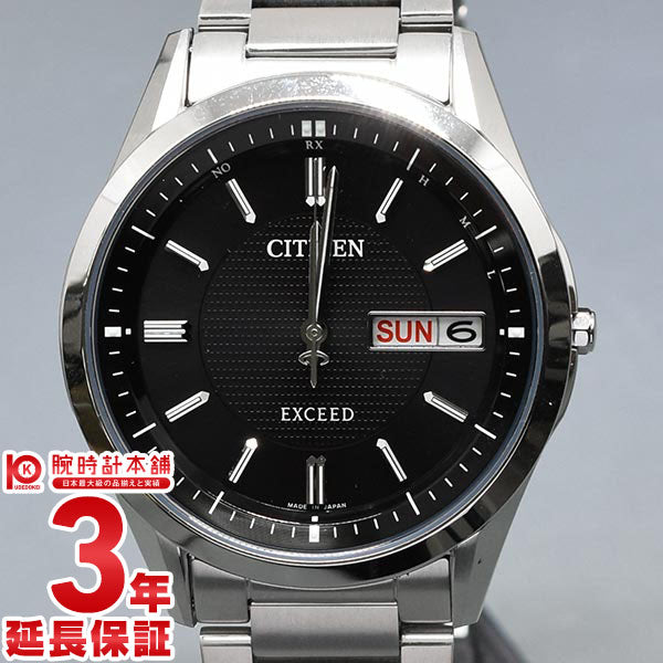 【お得な美品中古あり】シチズン エクシード EXCEED シチズン エクシード AT6030-51E メンズ