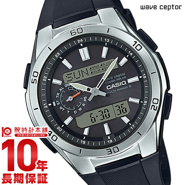カシオ ウェブセプター WAVECEPTOR ソーラー電波 WVA-M650-1AJF メンズ 腕時計 時計