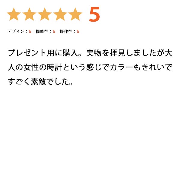 シチズン クロスシー XC エコドライブ EC1032-54X レディース