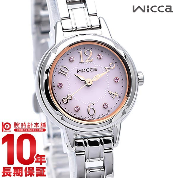 シチズン ウィッカ wicca ソーラー エコドライブ KH9-914-93 レディース 腕時計 時計 ピンクダイヤル メタルバンド