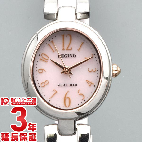【お得な美品中古あり】シチズン レグノ REGUNO ソーラー KP1-624-91 レディース 腕時計 時計