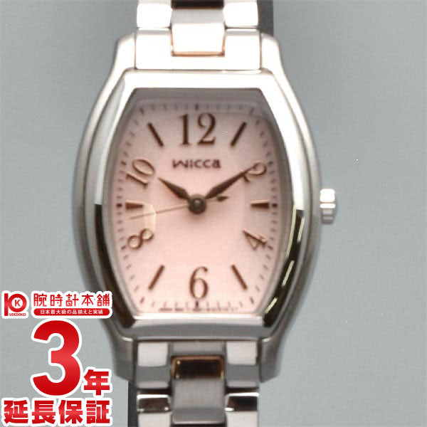 シチズン ウィッカ wicca ソーラー KH8-730-93 レディース 腕時計 時計