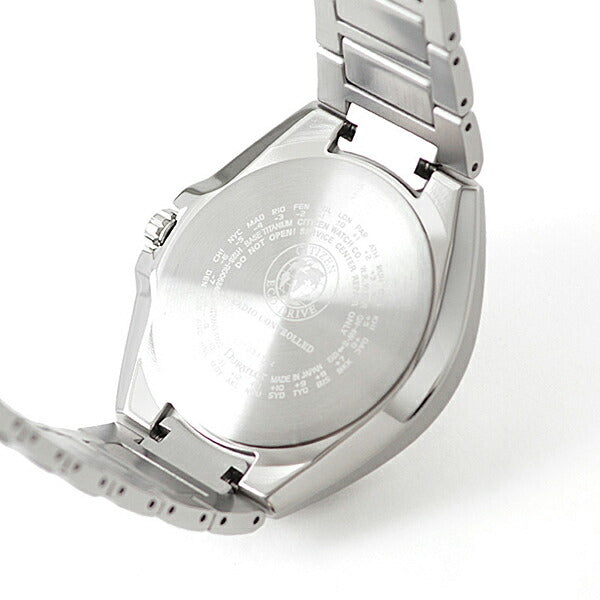 シチズン アテッサ ATTESA エコドライブ ソーラー電波 CB3010-57A メンズ