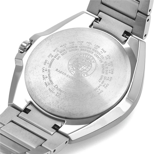 シチズン アテッサ ATTESA エコドライブ ソーラー電波 CB3010-57E メンズ