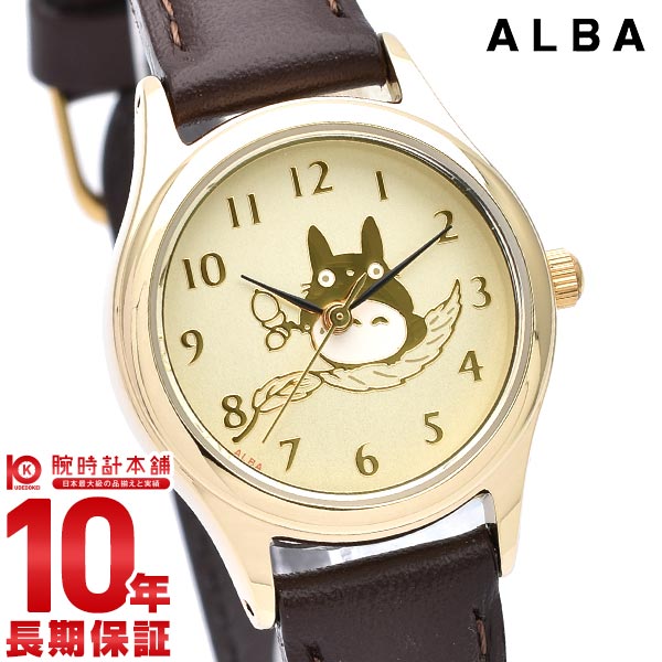 セイコー アルバ ALBA キャラクターウォッチ となりのトトロ ACCK401 レディース 腕時計 時計