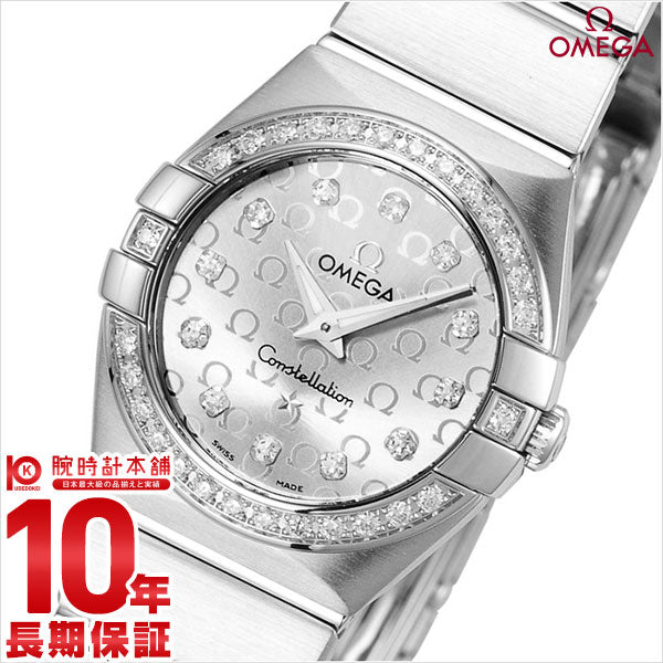 オメガ コンステレーション OMEGA 123.15.24.60.52.001 レディース【当日出荷】