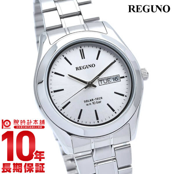 シチズン レグノ REGUNO ソーラー KM1-211-11 メンズ 腕時計 時計