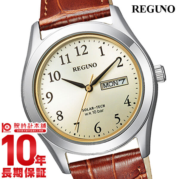 シチズン レグノ REGUNO ソーラー KM1-211-30 メンズ 腕時計 時計