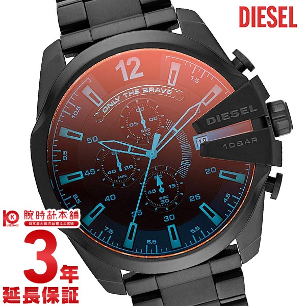 ディーゼル DIESEL メガチーフ DZ4318 メンズ