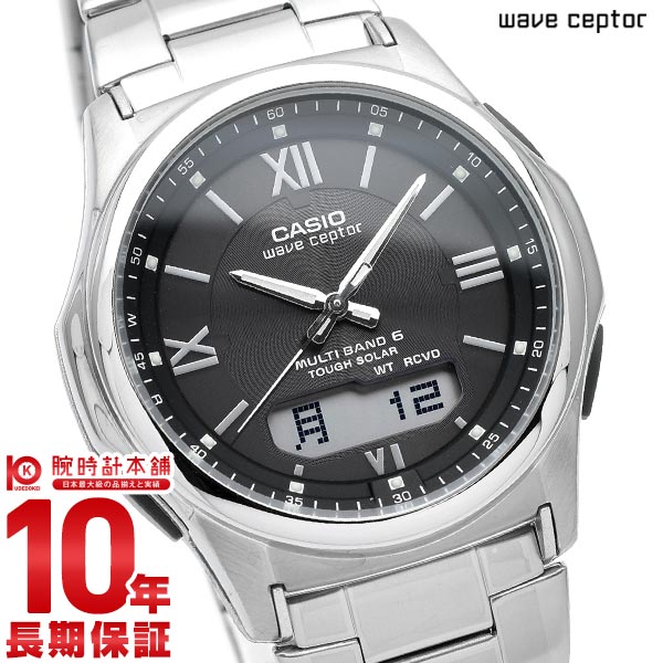 カシオ ウェーブセプター WAVECEPTOR ソーラー電波 WVA-M630D-1A4JF