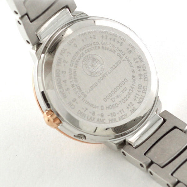 シチズン エクシード EXCEED エコドライブ ES9334-58W レディース