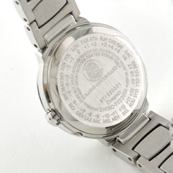 シチズン エクシード EXCEED エコドライブ ES9320-52W レディース