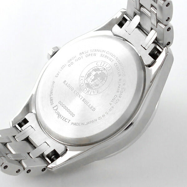 シチズン エクシード EXCEED EC1120-59B レディース