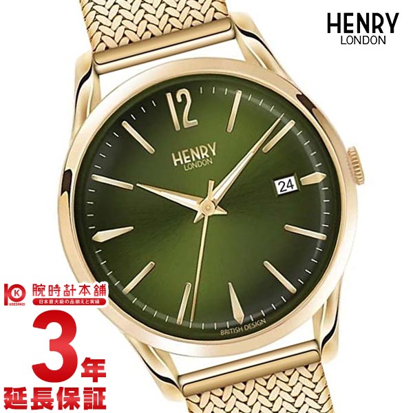 ヘンリーロンドン HENRY LONDON チズウィック HL39-M-0102 ユニセックス