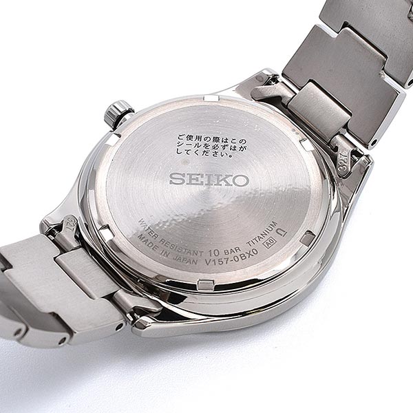 セイコーセレクション SEIKOSELECTION ペアモデル SBPX103 メンズ