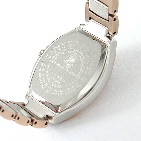 シチズン エクシード EXCEED ES9342-50W レディース