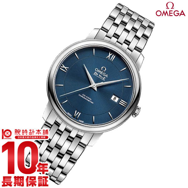 オメガ デビル OMEGA プレステージ 424.10.40.20.03.001 メンズ