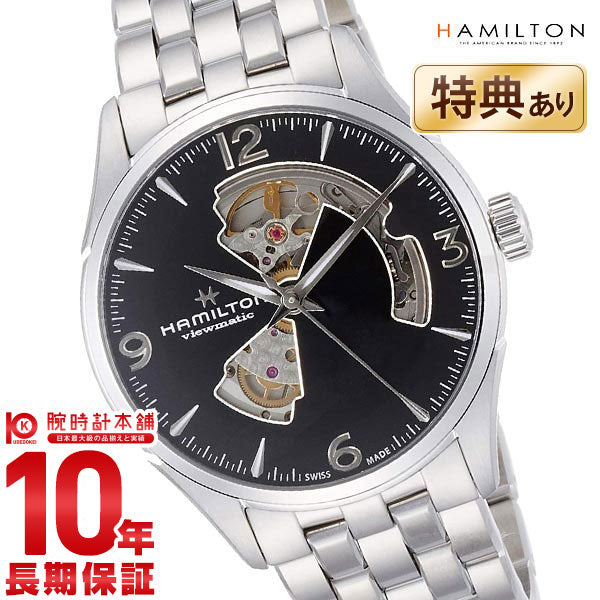 ハミルトン ジャズマスター HAMILTON ビューマチック H32705131 メンズ