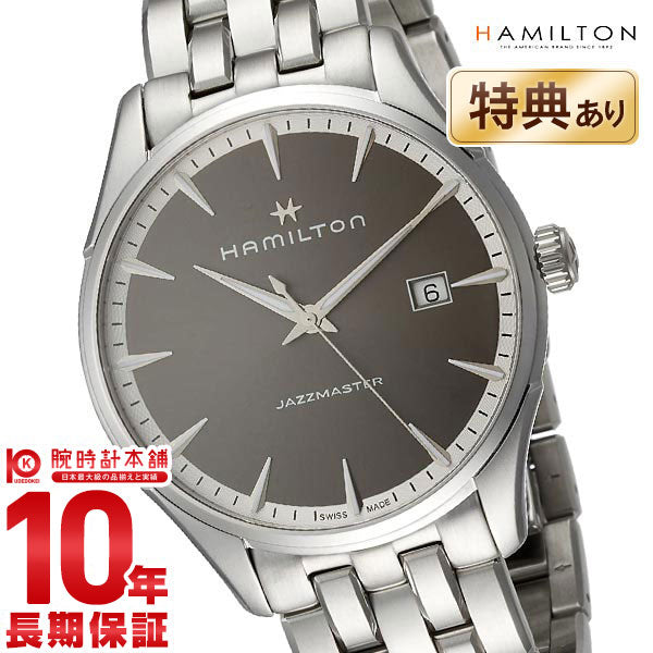 ハミルトン ジャズマスター HAMILTON ジェント H32451181 メンズ