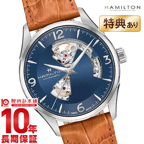 ハミルトン ジャズマスター HAMILTON ビューマチック H32705541 メンズ