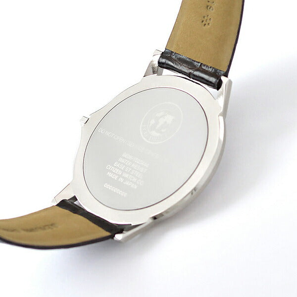 シチズン エコ・ドライブワン ECODRIVE-ONE AR5026-05A メンズ