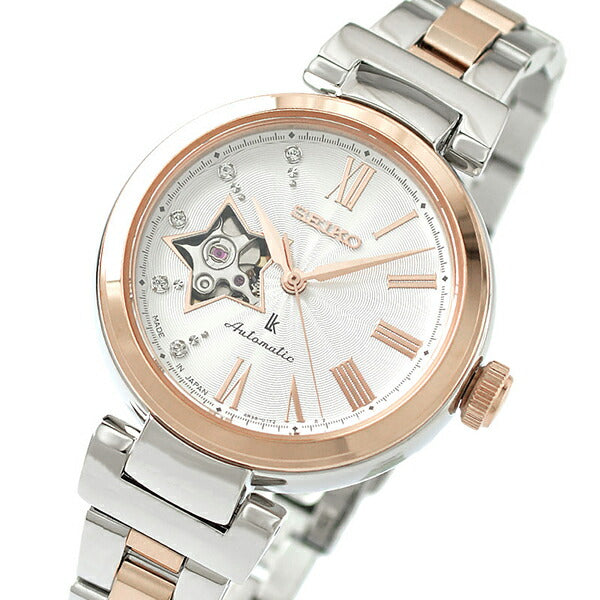 セイコー ルキア LUKIA SSVM034 レディース