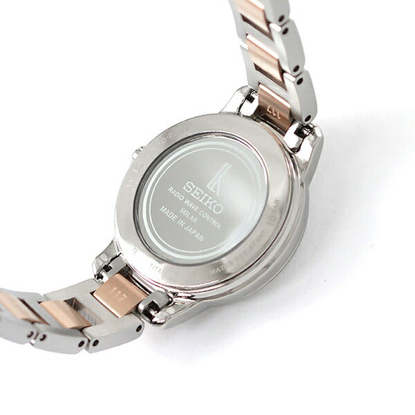 セイコー ルキア LUKIA SSQW037 レディース