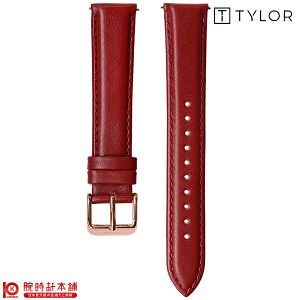 替えベルト TLB-AD004 レディース