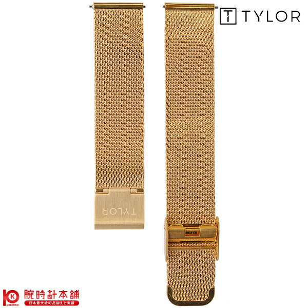 替えベルト TLB-AD011 レディース