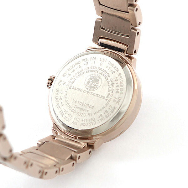 シチズン エクシード EXCEED ES9322-57W レディース