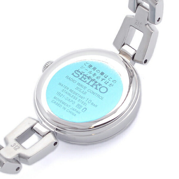 セイコーセレクション SEIKOSELECTION ソーラー電波 電波 ソーラー ステンレス SWFH089 レディース
