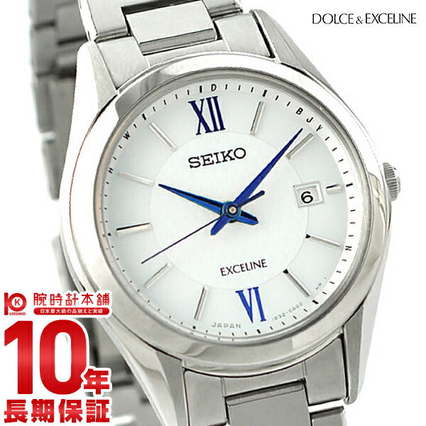 セイコー ドルチェ&エクセリーヌ DOLCE&EXCELINE ソーラー電波 電波ソーラー ソーラー チタン SWCW145 レディース