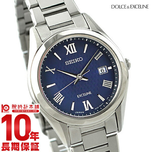 セイコー ドルチェ&エクセリーヌ DOLCE&EXCELINE ソーラー電波 電波ソーラー ソーラー チタン SWCW147 レディース