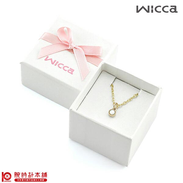 シチズン ウィッカ wicca チャーム P-399-03901 レディース