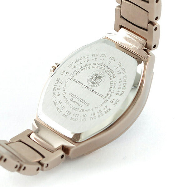 シチズン エクシード EXCEED エコドライブ 電波時計 チタン ES9385-57W レディース