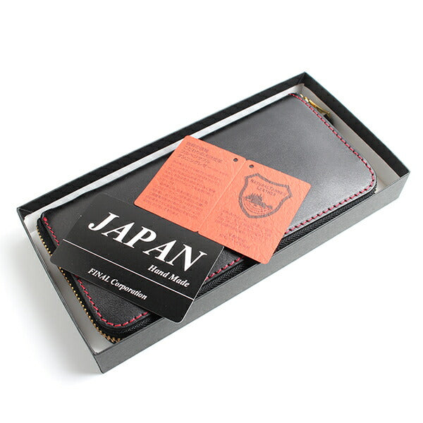 財布 長財布 JP-2500BKRE ユニセックス
