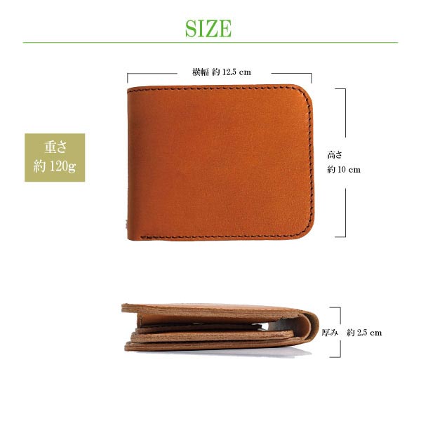 財布 二つ折り財布 JP-2000DBR ユニセックス