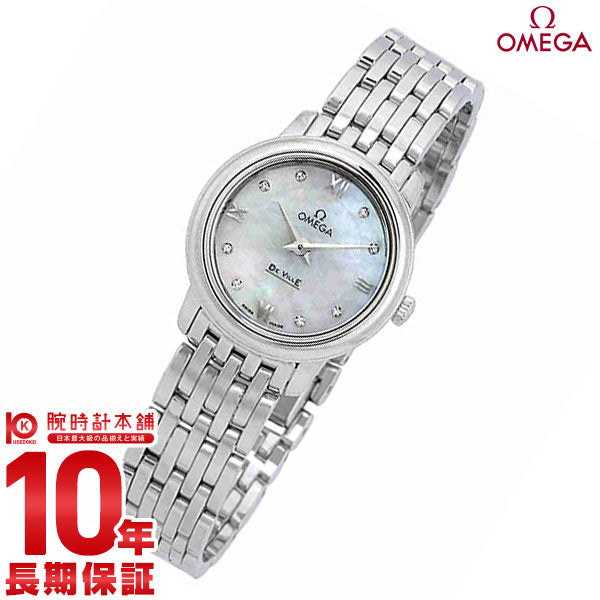 オメガ デビル OMEGA 424.10.24.60.55.001 レディース
