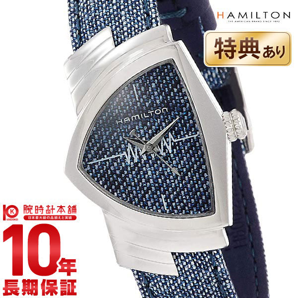 ハミルトン ベンチュラ HAMILTON H24211941 レディース